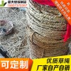稻夫 捆草繩廠 哪里有賣草繩的 草繩 生產(chǎn)廠家 整車發(fā)貨