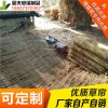 稻夫 草苫子 大棚草苫 草苫 生產(chǎn)廠家 整車發(fā)貨