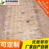 稻夫 草苫 草苫價格 草苫 生產(chǎn)廠家 整車發(fā)貨