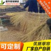 稻夫 草支墊 草簾子多少錢一米 草簾 生產(chǎn)廠家 整車發(fā)貨