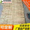 稻夫 草苫子 洛陽草柵 草苫 生產(chǎn)廠家 整車發(fā)貨