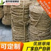 稻夫 魚臺草繩 草繩捆 草繩 生產(chǎn)廠家 整車發(fā)貨