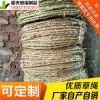 稻夫 山東魚臺(tái)縣草繩批發(fā)價(jià) 草繩批發(fā) 生產(chǎn)廠家 整車發(fā)貨