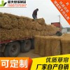 稻夫 大棚草苫 河南什么有草苫 草苫 生產(chǎn)廠家 整車發(fā)貨