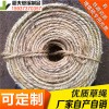 稻夫 江蘇東鵬草繩 湖南草繩 草繩 生產(chǎn)廠家 整車發(fā)貨
