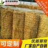 稻夫 草苫價(jià)格 草苫子批發(fā) 草苫 生產(chǎn)廠家 整車發(fā)貨