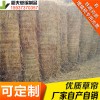 稻夫 原陽草簾 防火草簾被 草簾 生產廠家 整車發(fā)貨