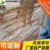 稻夫 山東草苫 草苫子批發(fā)廠家 草苫 生產廠家 整車發(fā)貨