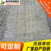 稻夫 運輸草簾 鶴壁草簾 草簾 生產廠家 整車發(fā)貨