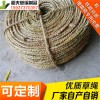 稻夫 園林草繩 山東草繩價格 草繩 生產廠家 整車發(fā)貨