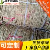稻夫 管樁草繩 如東草繩廠家 草繩 生產廠家 整車發(fā)貨