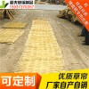 稻夫 草簾被價(jià) 商丘草簾 草簾 生產(chǎn)廠家 整車發(fā)貨