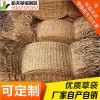 稻夫 草袋規(guī)格 防汛草袋 草袋 生產(chǎn)廠家 整車發(fā)貨
