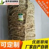 稻夫 草繩規(guī)格 哪里有草繩 草繩 生產(chǎn)廠家 整車發(fā)貨