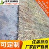 稻夫 濮陽草苫 草苫子圖片 草苫 生產(chǎn)廠家 整車發(fā)貨