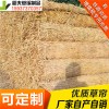 稻夫 草氈 范縣草苫 草苫 生產(chǎn)廠家 整車發(fā)貨