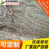 稻夫 草苫厚度 草苫子 草苫 生產(chǎn)廠家 整車發(fā)貨