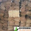 稻夫 凹形草支墊 條形草支墊 草支墊 生產(chǎn)廠家 整車發(fā)貨