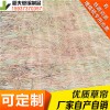 稻夫 河南草簾 草苫生產(chǎn)廠家 草簾 生產(chǎn)廠家 整車發(fā)貨