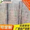 稻夫 草支墊 草苫子加工 草苫 生產(chǎn)廠家 整車發(fā)貨