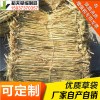 稻夫 草袋作用 草袋公司 草袋 生產(chǎn)廠家 整車發(fā)貨