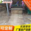 稻夫 舊草簾子 草簾門 草簾 生產(chǎn)廠家 整車發(fā)貨