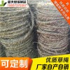 稻夫 草繩生產(chǎn)廠家 苗木草繩應(yīng)該怎么做 生產(chǎn)廠家 整車發(fā)貨