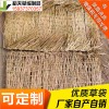 稻夫 草袋子 草袋圍堰單價 草袋 生產(chǎn)廠家 整車發(fā)貨