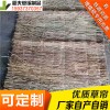 稻夫 范縣草苫 魚臺草苫子批發(fā)價格 草苫 生產(chǎn)廠家 整車發(fā)貨