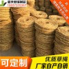 稻夫 草繩網(wǎng) 求購草繩 草繩 生產(chǎn)廠家 整車發(fā)貨