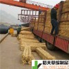 稻夫 草支墊價(jià)格 凹型草支墊裝載加固 生產(chǎn)廠家 整車發(fā)貨