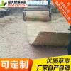 稻夫 金滿田草苫子 裝飾草簾 草簾 生產(chǎn)廠家 整車發(fā)貨