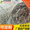 稻夫 草苫子加工 大棚草苫子 草苫 生產(chǎn)廠家 整車發(fā)貨