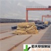 稻夫 凹形草支墊 新鄉(xiāng)草支墊 草支墊 生產(chǎn)廠家 整車發(fā)貨
