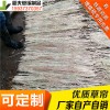 稻夫 公路草苫子生產(chǎn)廠家 防火草簾 草簾 生產(chǎn)廠家 整車發(fā)貨