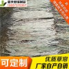 稻夫 正定草柵 山東草苫子 草苫 生產(chǎn)廠家 整車發(fā)貨