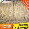 稻夫 草繩銷路 草繩多少錢一捆 草繩 生產(chǎn)廠家 整車發(fā)貨
