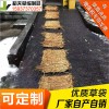 稻夫 草袋攔擋 草袋圍堰圖片 草袋 生產(chǎn)廠家 整車發(fā)貨
