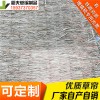 稻夫 草袋 公路草苫子 草苫 生產(chǎn)廠家 整車發(fā)貨
