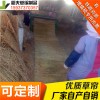 稻夫 范縣草苫 草簾線 草簾 生產(chǎn)廠家 整車發(fā)貨