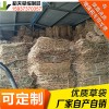 稻夫 草袋圍堰施工圖 草袋圍堰 草袋 生產(chǎn)廠家 整車發(fā)貨