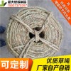 稻夫 北京草繩批發(fā) 哪里有草繩買 草繩 生產(chǎn)廠家 整車發(fā)貨