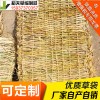 稻夫 草袋圍堰 草袋是什么 草袋 生產(chǎn)廠家 整車發(fā)貨