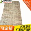 稻夫 山東草苫 綠化草簾 草簾 生產(chǎn)廠家 整車發(fā)貨
