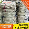 稻夫 草繩機(jī) 江西草繩 草繩 生產(chǎn)廠家 整車發(fā)貨