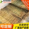 稻夫 大棚草苫子 草苫子 草苫 生產(chǎn)廠家 整車發(fā)貨
