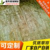 稻夫 公路草苫子 草苫價格 草苫 生產(chǎn)廠家 整車發(fā)貨
