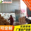 稻夫 草繩批發(fā) 草繩多少錢一公斤 草繩 生產(chǎn)廠家 整車發(fā)貨