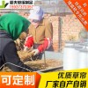 稻夫 草簾子多少錢一米 草簾價格 草簾 生產(chǎn)廠家 整車發(fā)貨