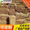 稻夫 賣草簾 草簾的價格 草簾 生產(chǎn)廠家 整車發(fā)貨